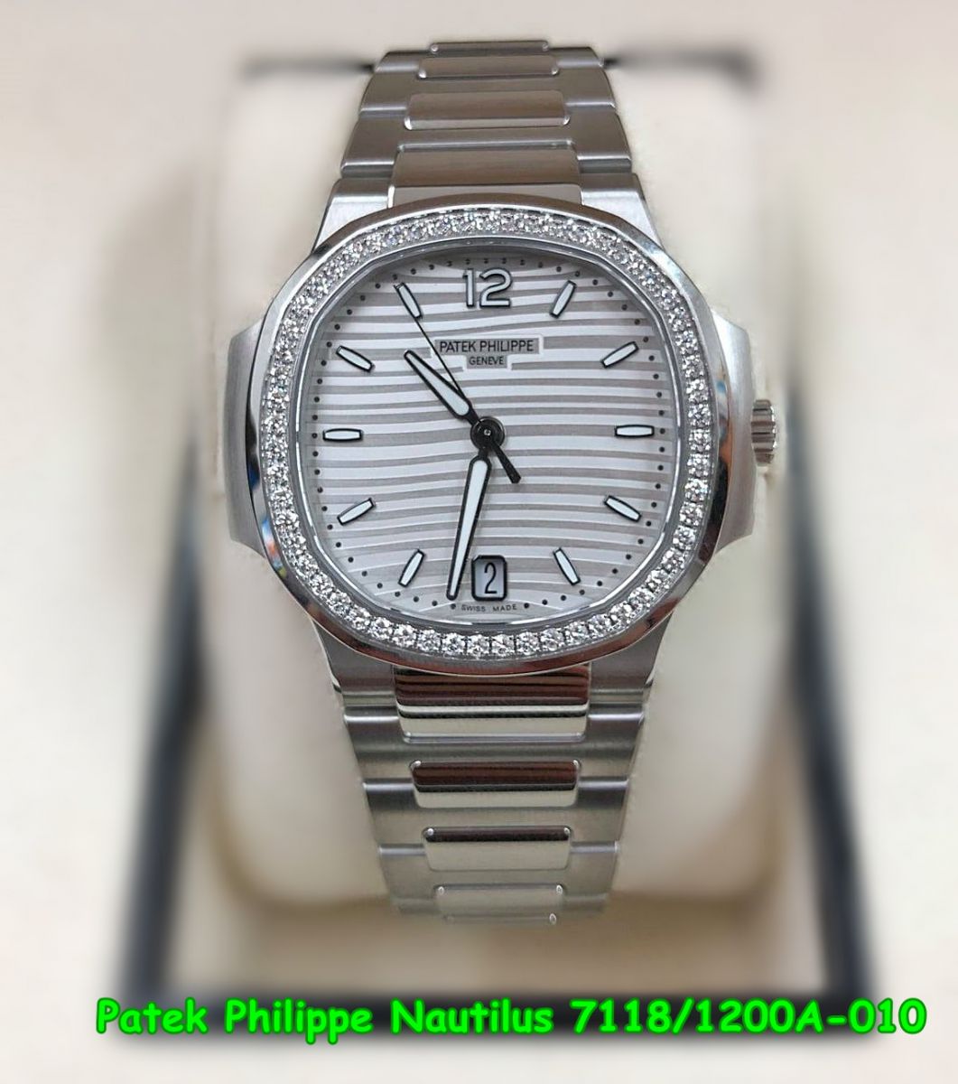 ร้านรับซื้อนาฬิกาPatek Philippe Nautilus 7118/1200A-010 